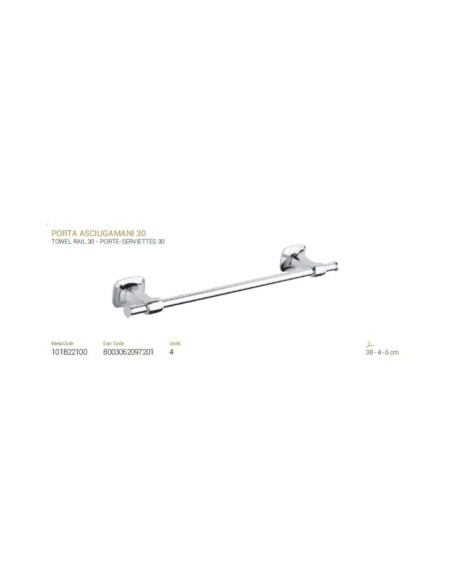 Porta Asciugamani 30 cm da Parete | Metaform Aida