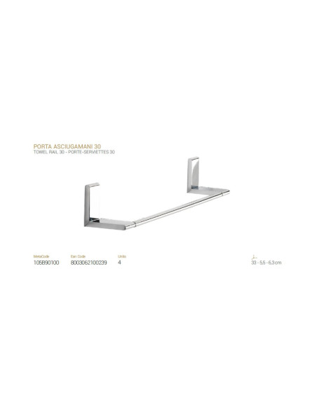 Porta Asciugamani 30 cm da Parete | Metaform Ella